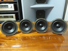 Pioneer S-55twinX 14cm