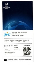 Ticket EC FC Zenit St. Petersburg - RB Leipzig 05.11.2019