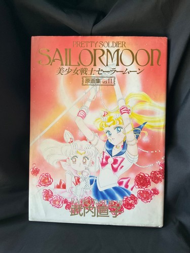 Sailor moon artworks - moon, art