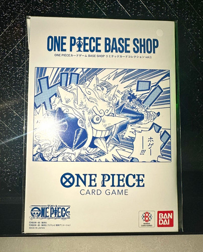 One piece base - one,