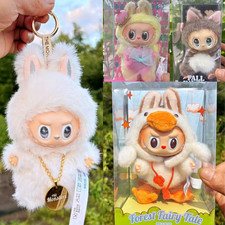 2025 Neu The Monsters Plüsch Puppe Wald Märchen Schlüsselanhänger Geschenk