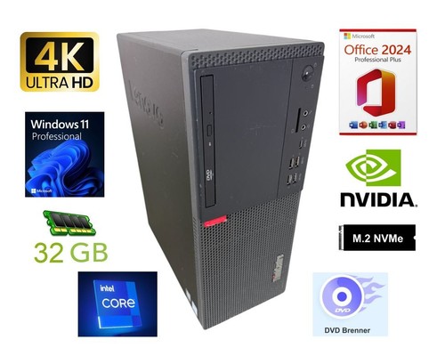 Office 1 ghz bis - |,