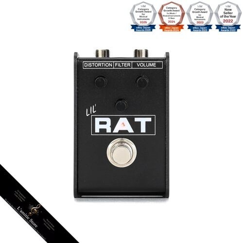 Proco lil rat - proco,