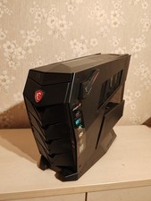 MSI Aegis 3 Gaming PC Leer
