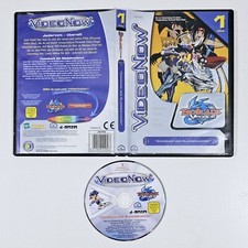 ©2004 Hasbro Tiger