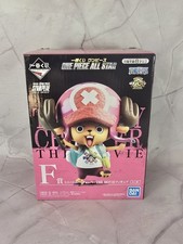 Tony chopper - tony, one