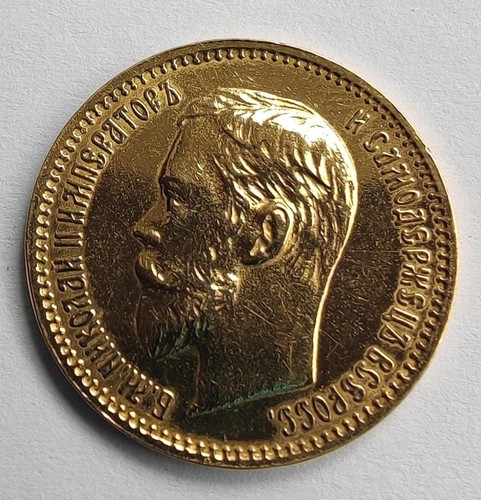 Rar rubel 1902 - rubel, in