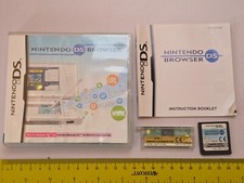 NINTENDO DS BROWSER Internet