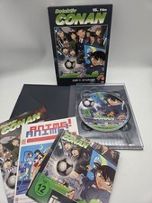 Detektiv Conan - 16. Film: Der