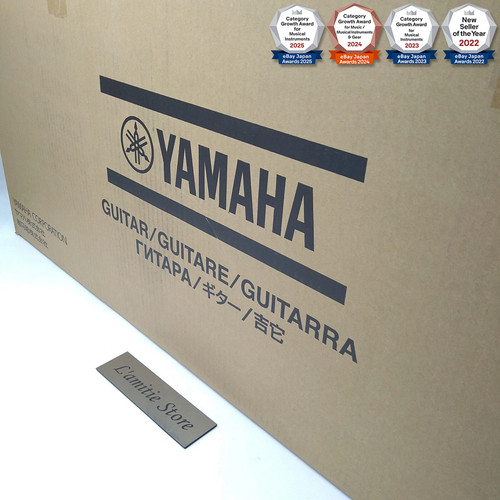 Yamaha grand consert serie - grand,