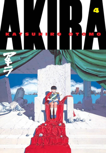 Akira vol manga - vol.,