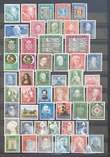 Bund kpl. (ohne PH) von 1949 bis 1954 ** und  tadellos gezähnt