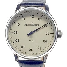 MEISTERSINGER (revisioned &