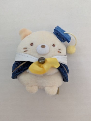 Sumikkogurashi limited edition - limited,