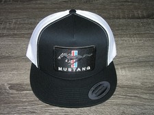 Ford mustang patch trucker - mustang,
