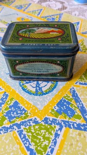 Russische teedose farbig gut - russische, teedose-farbig-gut