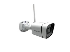 Kamera mit integriertem