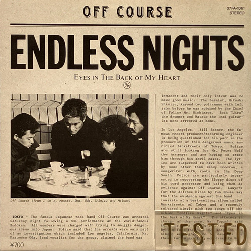 Off course 31th single endless - off,