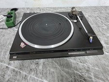TECHNICS SL-QD33 Quartz Direct Drive Automatic Turntable Plattenspieler - LESEN