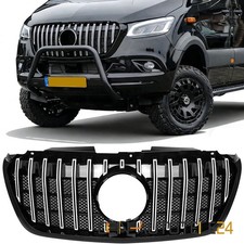 PANAMERICANA KÜHLERGRILL