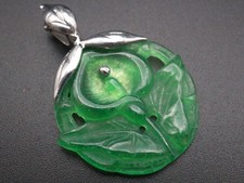 GOLDJUNGE69 * SILBERZEIT EDELSTEIN ANHÄNGER QUARZ (beh) GRAVIERT 7ct  925er SILB