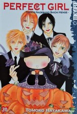 Perfect Girl   Manga 20  Tokyopop