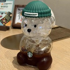 Starbucks Barista Bear Cup