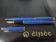 Elysee En Vogue Laque Leather