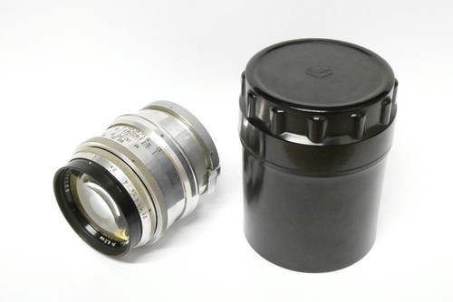 Jupiter 85 mm objektiv - , 2