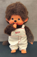 Monchhichi – Original Sekiguchi – mit Latzhose - Boy -TOP-
