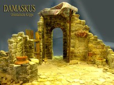 Krippenbausatz Orientalische