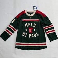 Authentic Adidas Trikot