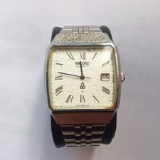 Seiko king quartz - king, watch