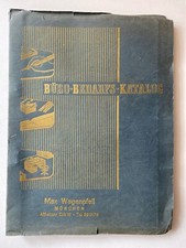 Alter Katalog WAGENPFEIL BÜRO BEDARF MÜNCHEN 1953 Möbel Montblanc Pelikan Adler