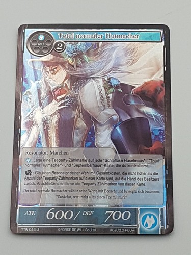 Force will tcg - will, einzelkarte