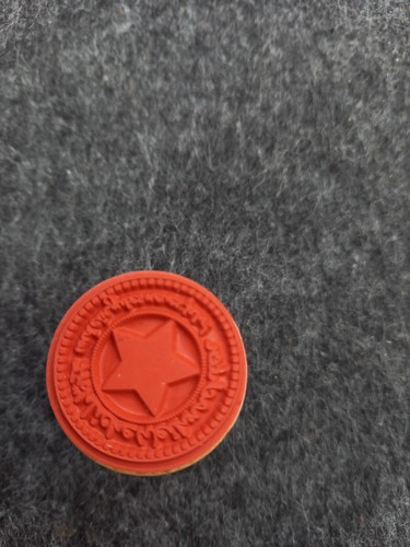 Stempel fröhliche - stempel, "fröhliche