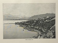 1885 Ansicht der Stora Bay
