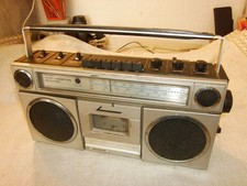 UNIVERSUM CTR 1531, Vintage