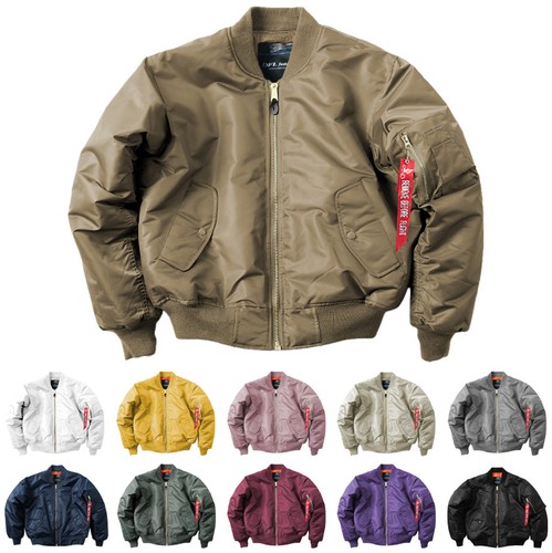 Ma1 fliegerjacke bomberjacke - ma1,