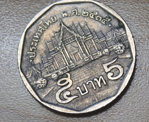 1992 thailand baht rama ix - 5,