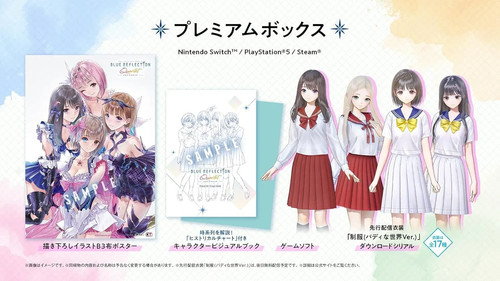 Pre order blue reflection - blue,