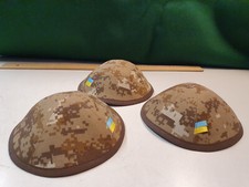 1x Kippa, Jarmulke, Kippah, Kipa, Tanung, Ukraine, 16-17cm