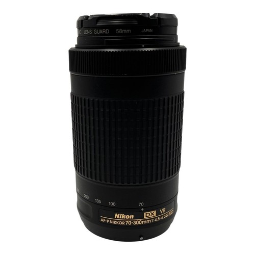 Nikon nikkor 70 300mm - dx, 70-300mm