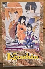 Manga Kenshin Band 12 Nobuhiro Watsuki deutsch EGMONT 1. Auflage 