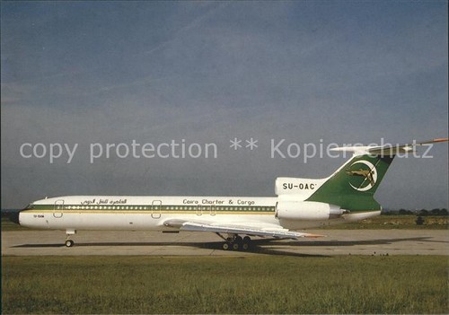 Flugzeuge zivil cairo - cairo, charter