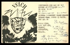 QSL Amateurfunk British Forces