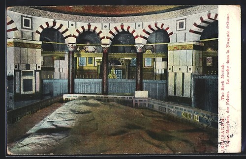 Jerusalem omar moschee der - jerusalem,,