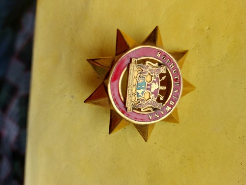 Polizei des ehemaligen staates - polizei,