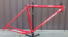 UNIVEGA Alpina S6.3 Bi-Axial