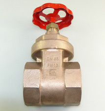 OVENTROP HYGATE ATR MUFFENSCHIEBER 2 1/2" IG DN65 HEIZUNGSSCHIEBER 1043020 PN16